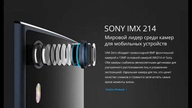 китайские телефоны заказать из китая смотреть онлайн