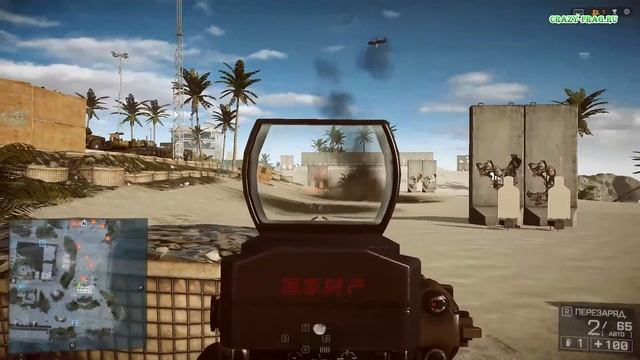 Battlefield 4 Экипировка как у Профессионалов смотреть онлайн