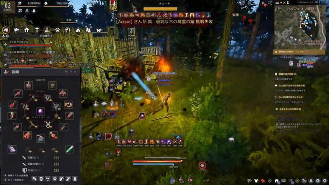 3/2 Black Desert Online 62 Sorc Calpheon Siege war poyo!!!!!!!! смотреть онлайн