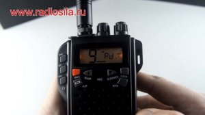 Обзор ручной рации для дальнобойщиков СИБИшка UNI