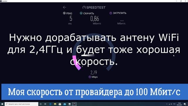 Mini PC Chatreey AC1-Z Бюджетное решение на два монитора с поддержкой 4K Обзор