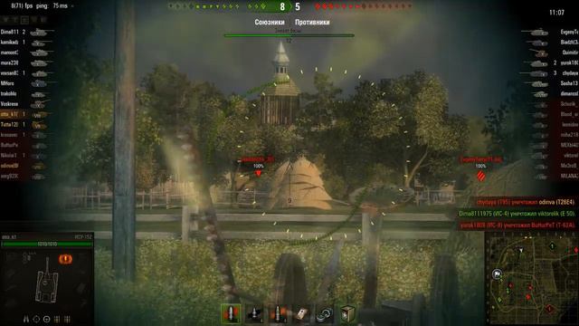 WOT: Мурованка - ИСУ-152 - 2 фрага смотреть онлайн