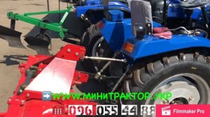 минитрактор 4х4 с навесным в комплекте, дешевле магазинных цен