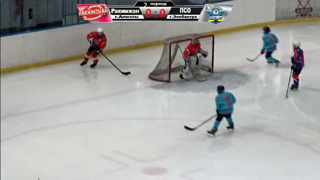 Рахымжан (г.Алматы) 2005 - ПСО (г.Экибастуз) 2005, ЧРК 2017-2018, 3 тур смотреть онлайн