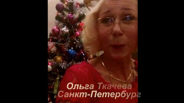 Школа Карусель Рукоделия Поздравляет всех с новым годом смотреть онлайн