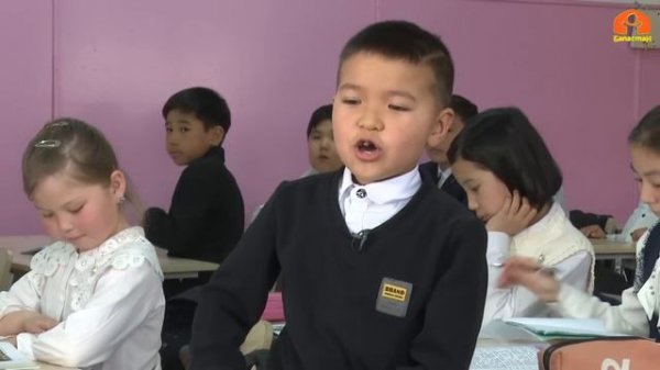 ТААЛИМТАЙ | 05.03.2023