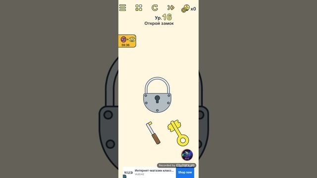Break Brains ? Level 11-20 Android Gameplay смотреть онлайн