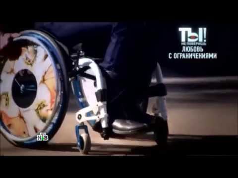 Алексей Воробьев о своем герое в фильме Любовь с ограничениями смотреть онлайн