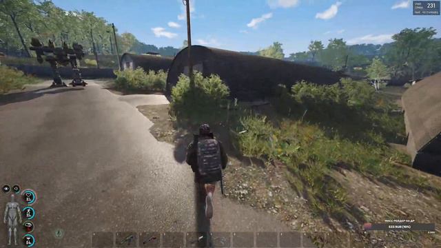 SCUM | ПОХОД В КИЛБОКС И ВЫЖИВАНИЕ!(PVP СЕРВЕРА) смотреть онлайн