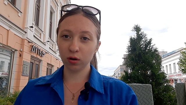 КАЗАНЬ '23 || пришлось бинтовать ногу? || кто такая Анфиса?? смотреть онлайн