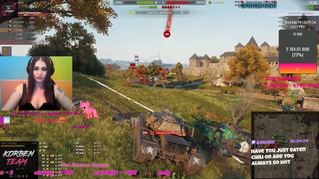 🦄🎀БИТВА БЛОГГЕРОВ 2021 ! 🎀КОРБЕН ДАЛЛАС НАШ ГЕНЕРАЛ !🎀🦄 #korbenteam