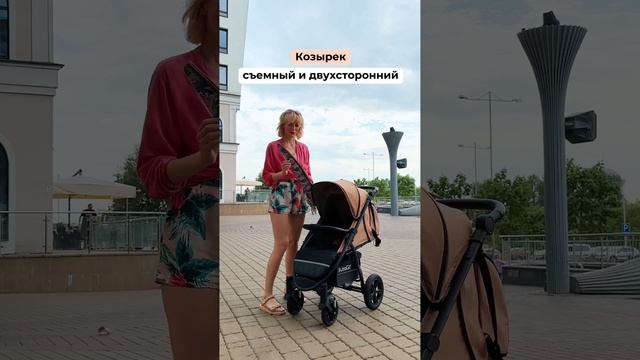 Классная деталь в обновленной модели #BubaGO Cross Air! смотреть онлайн