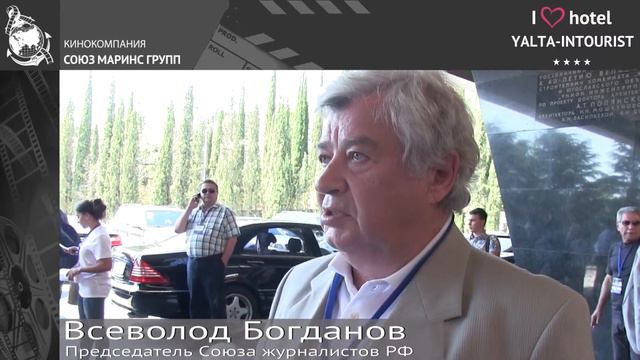 Отдых в Крыму. Всеволод Богданов в отеле “Ялта-Интурист” смотреть онлайн
