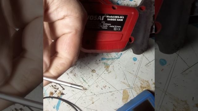 Разбор электропилы WOSAI