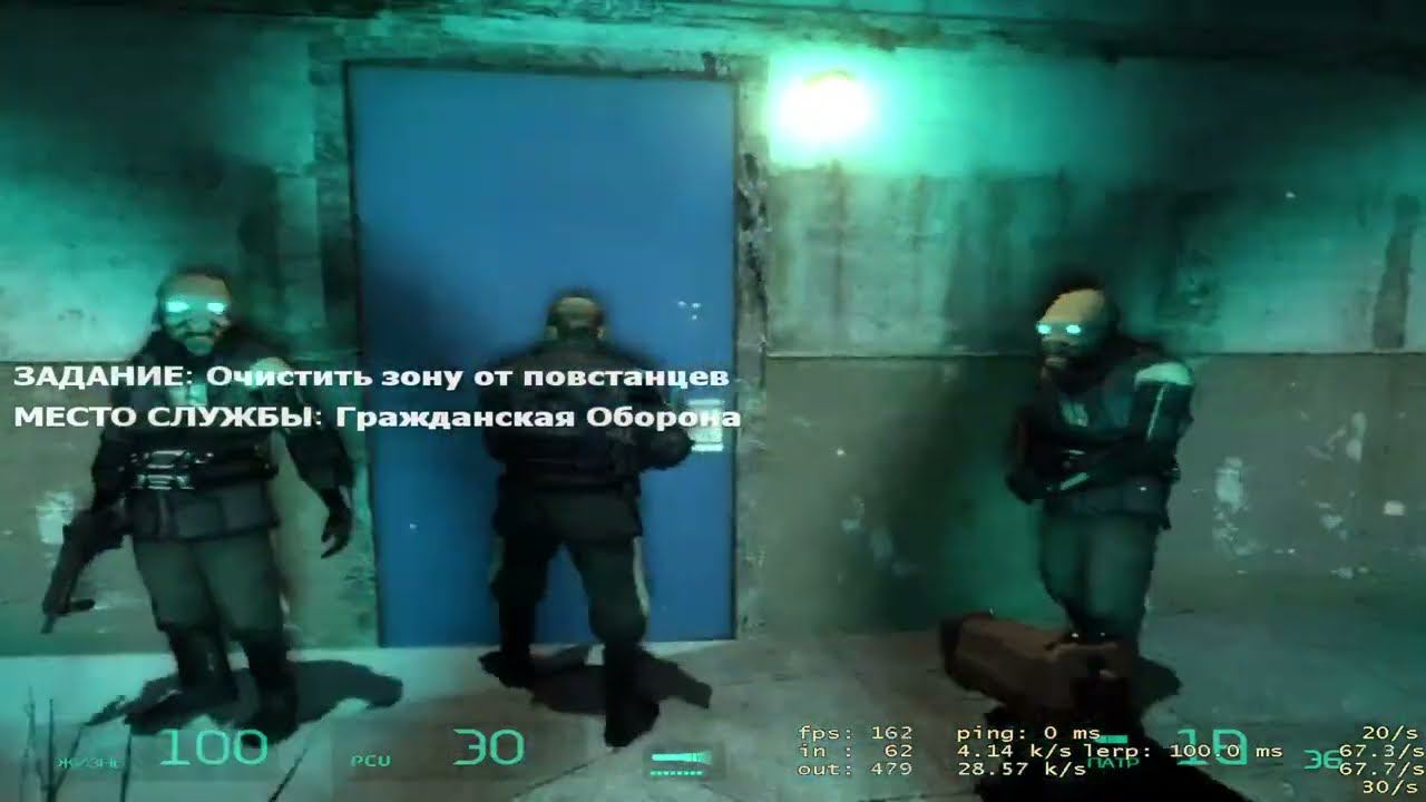 Entropy Zero Half-Life 2: Episode Two mod смотреть онлайн
