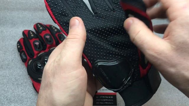 Pro Biker красные MONSTER смотреть онлайн