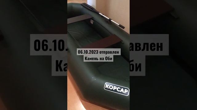 сайт новых лодок пвх lodkikaklodki.tilda.ws смотреть онлайн