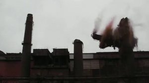 Падающая дымовая труба