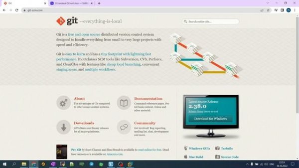 1. Как установка Git на Windows и Linux ? / Install/ Git/ Windows/ Linux/ MacOS
