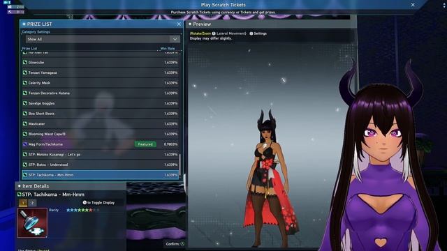 PSO2 NGS || Ghost in the Shell: SAC_2045 Style - AC Scratch Collab || June 2023 смотреть онлайн