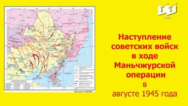 Уроки Второй мировой. (к-н. первого ранга Селезнёв А.П.)//ГТНК Новокузнецк смотреть онлайн