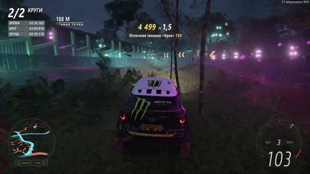 Forza Horizon 5 | Прохождение Зимнего сезона | ИЮЛЬ 2023 смотреть онлайн