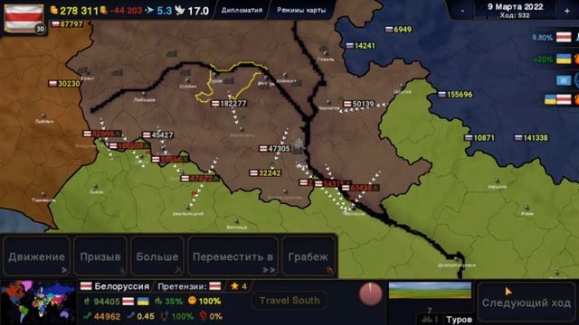 НАМ НУЖНО БОЛЬШЕ ТЕРРЕТОРИЙ ДЛЯ КАРТОШКИ В Age Of History 2 !!!! Age Of Civilization 2 смотреть онлайн