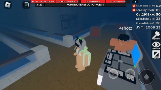 Обновление во фли! И я сломал игру…Пляж? сундуки? Новая карта? Новые скины? смотреть онлайн