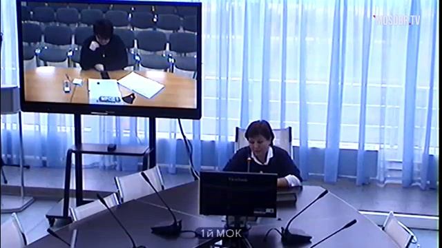 953 школа СВАО Волощенко ОВ директор 88% аттестация на 3г ДОНМ 10.11.2020 смотреть онлайн