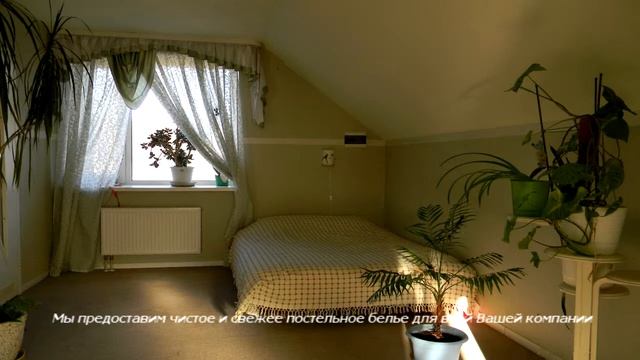 Сдам посуточно элитный коттедж с сауной в поселке Модуль