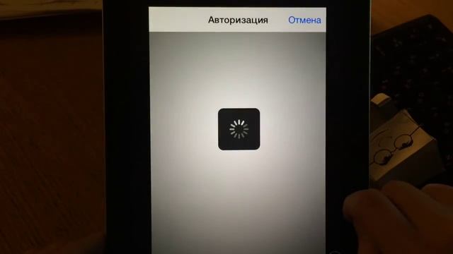 Музыка VK. Как Скачивать Музыку с VK На IPhone смотреть онлайн