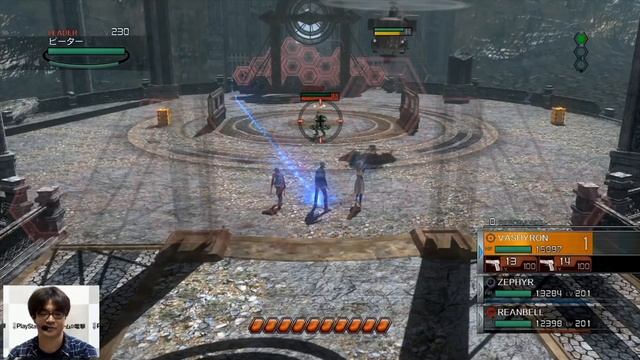 Resonance of Fate 4K/HD Edition - First PS4 Gameplay смотреть онлайн