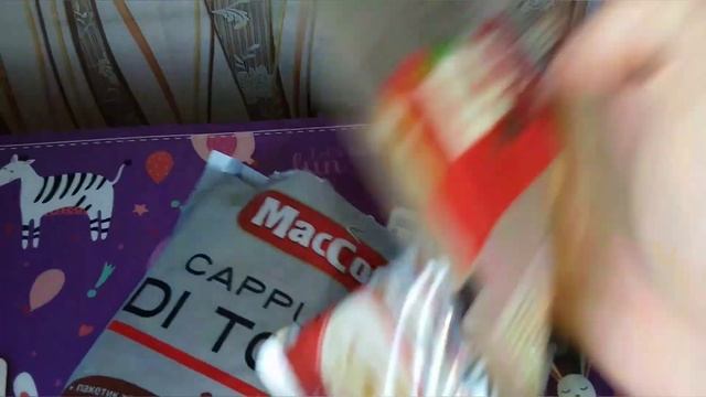 Cappuccino Di Torino от MacCoffee с шоколадом!