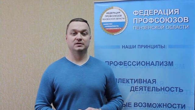 Размер оплаты труда при расширении зоны обслуживания смотреть онлайн