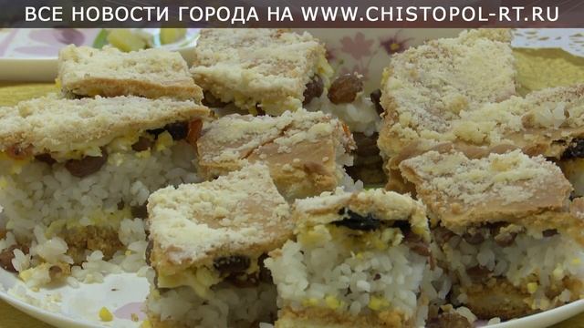Открытие учебно-практической лаборатории 