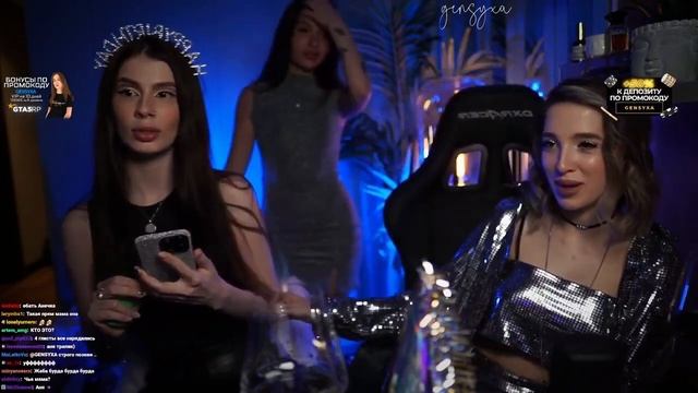 РОСТ ГЕНСУХИ И ВИШЕНКИ В РЕАЛЬНОЙ ЖИЗНЕ смотреть онлайн