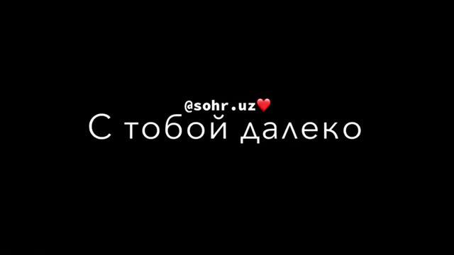 Ты моя маленькая❤😍 смотреть онлайн
