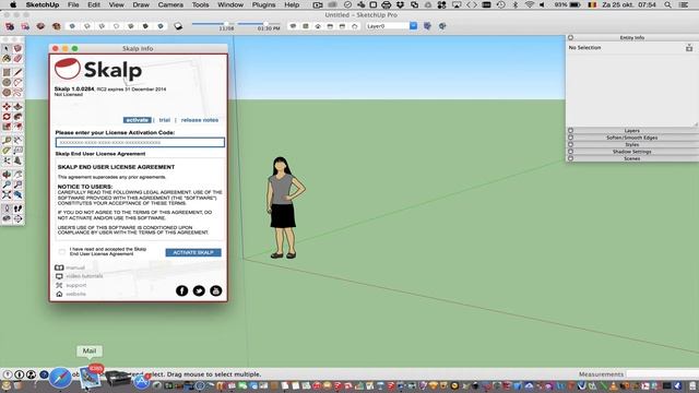 How to get your Skalp for SketchUp 14-day FREE TRIAL смотреть онлайн