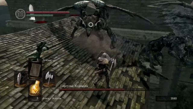 Dark Souls REMASTERED | Добываем хвост-топор с босса Горгулья (Bell Gargoyle) смотреть онлайн