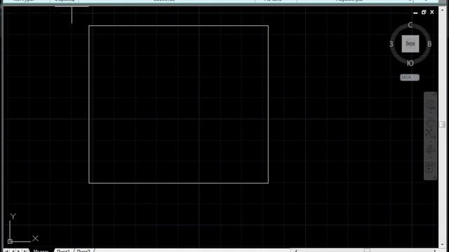 Как заливать в AutoCAD смотреть онлайн