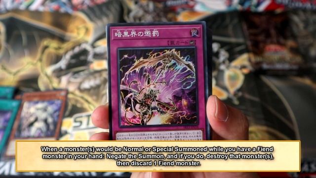 YU-GI-OH! OCG Structure Deck R: Devil's Gate Opening THE RETURN OF DARK WORLD смотреть онлайн