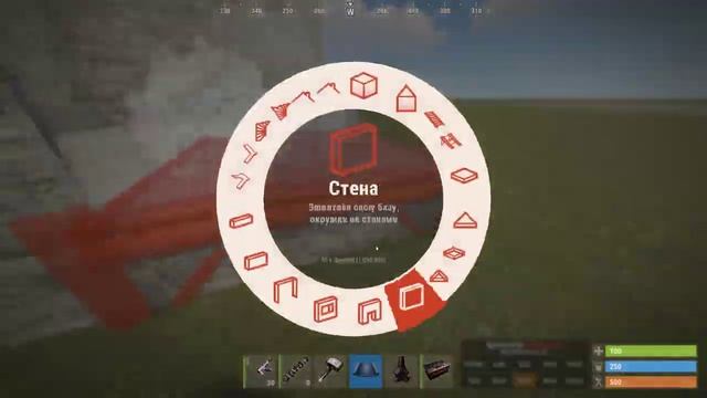 Гайд как построить быстро дом в Раст/RUST кгые смотреть онлайн