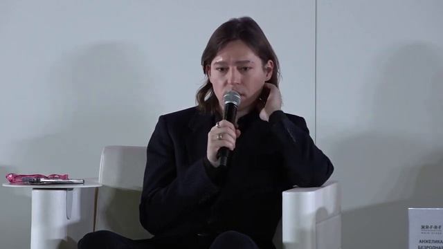 Тренды сезона осень-зима 2023/24 | Разнообразие и инклюзивность | Станислав Зимин