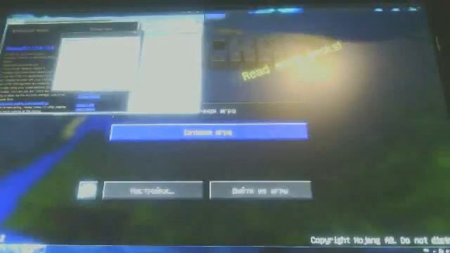 Как Поставить скин на майнкрафт без лицензии смотреть онлайн