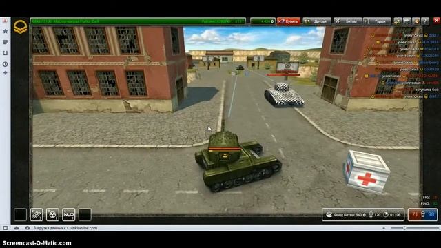Васп+Реля (Играем в ТАНКИ ОНЛАЙН-Tanki Online) смотреть онлайн