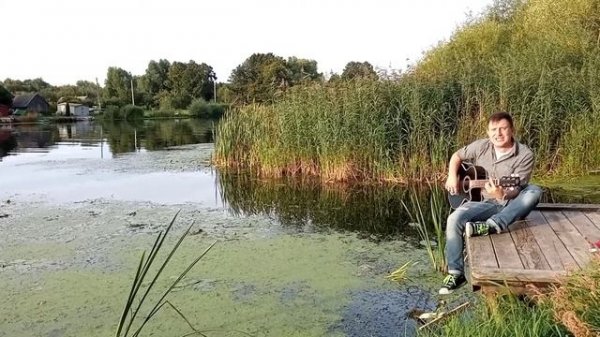 Марлины - Я не хочу умирать (cover)