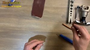 Правильная вальцовка труб для кондиционеров