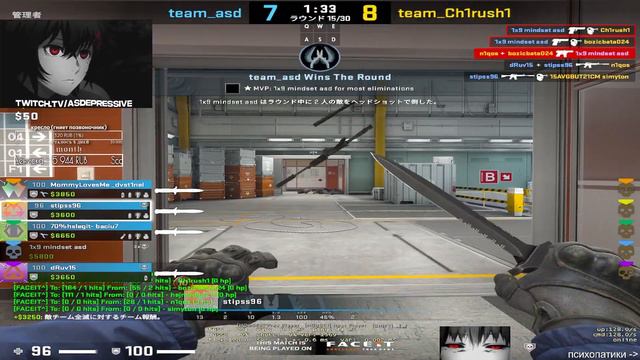 зачем целить если можно БАМ-БАМ-БАМ и у6uть всех в игре #asd #asdepressive смотреть онлайн