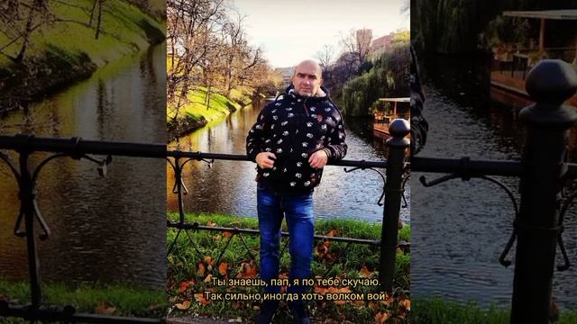 Поздравление от дочери мне в день рождения. смотреть онлайн