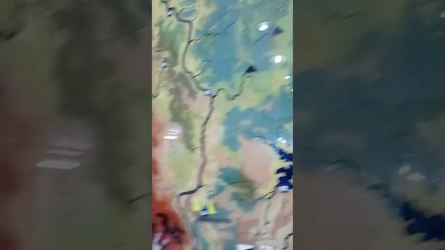 Геологическая карта Иркутской области. 6.09.2022. Иркутск. смотреть онлайн